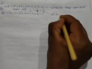 Quadratic equation math Solve this math question set 5 for class 10 episode no 3 (Pornhub)