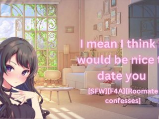 [SFW] [F4A] ASMR Girlfriend Roleplay roommate confesses she has a crush on you