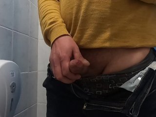 Jerking and cumming in the office toilet