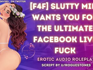 [F4F] Fame Hungry MILF Makes You Cum On Her Dildo Live On Facebook  ASMR Audio Roleplay Lesbian WLW