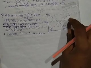 Heights & Distances Trigonometric Math Slove By Bikash Edu Care Episode 9