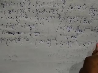 Algebra Laws of Indices Math Slove by Bikash Edu Care Episode 2