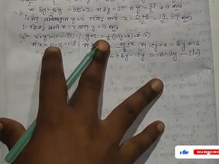 Linear Simultaneous Equations Math Slove by Bikash Edu Care Episode 14