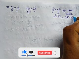Basic Algebra Math Slove by Bikash Edu Care Episode 1