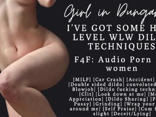 F4F  ASMR Audio Porn for women  MILF shows you new dildo techniques  Dildo Blowjob  Dildo Fuckin