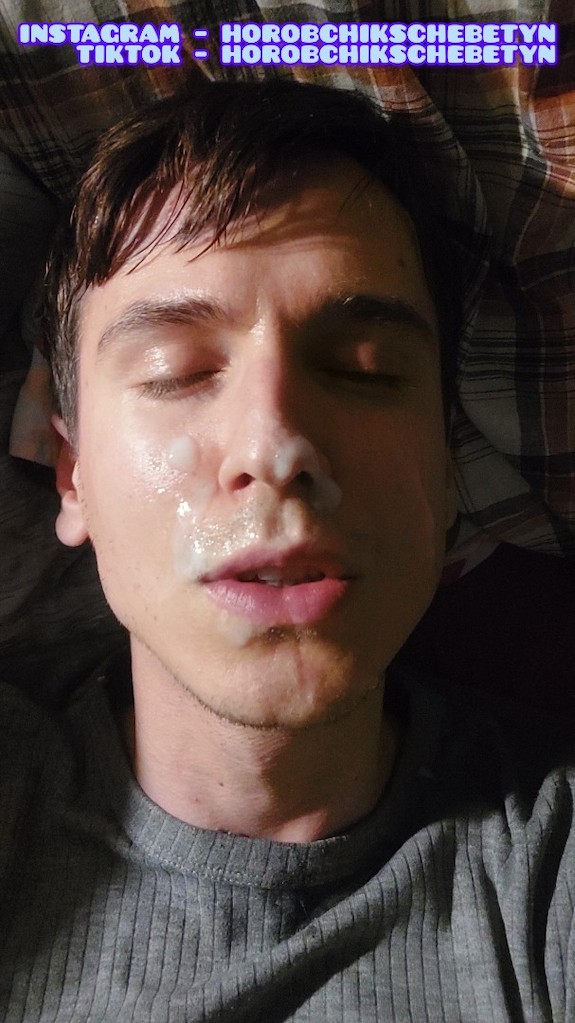 MY DICK, ASSHOLE & SPERM FOR U . 