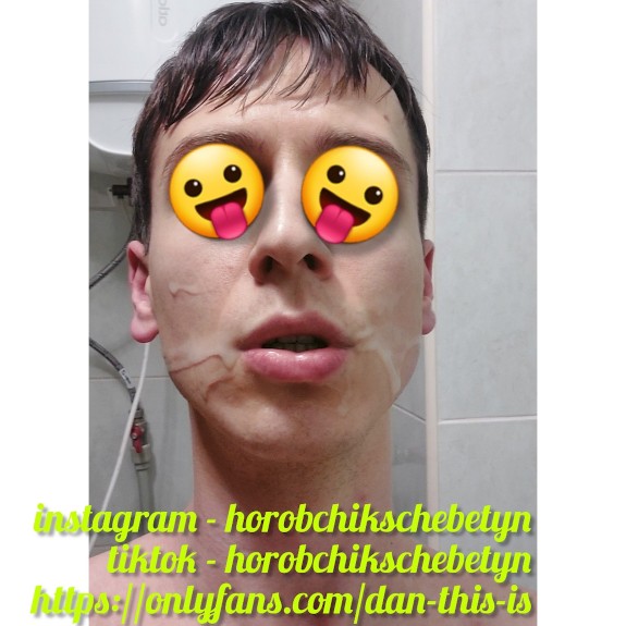 MY DICK, ASSHOLE & SPERM FOR U . 