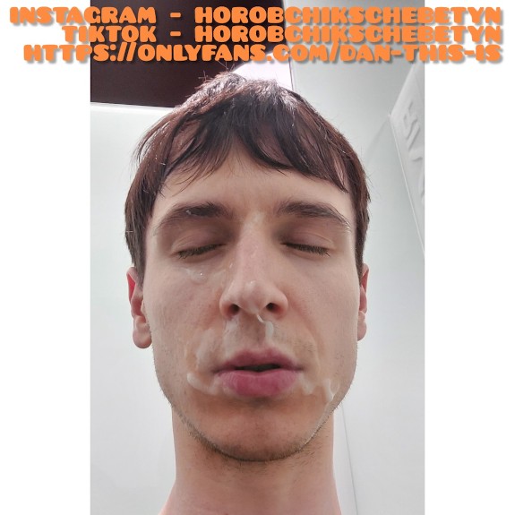 MY DICK, ASSHOLE & SPERM FOR U . 
