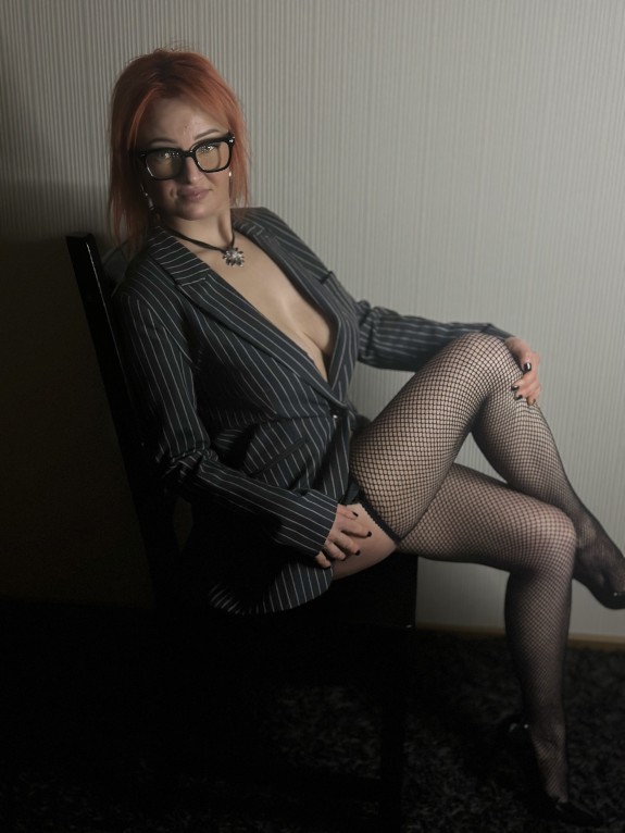 Guitar and tits