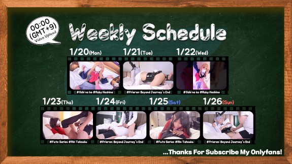 1/20 ~ 1/26 UPLOAD SCHEDULE (💙Blue Archive Nozomi, Frieren Bunny, Fate Toh