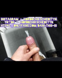 MY DICK, ASSHOLE & SPERM FOR U .  photo