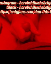 MY DICK, ASSHOLE & SPERM FOR U .  photo