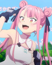 Pretty in pink photo