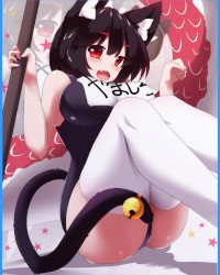 Hentai Inumimi photo