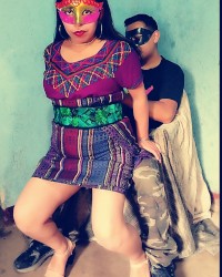 Chapina fogosa photo