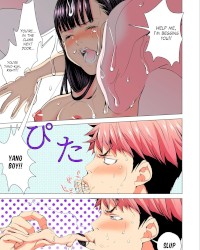 SYNONYM CHAPTER 1 Comic photo