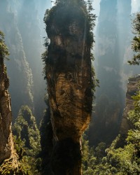 China Sightseeing photo