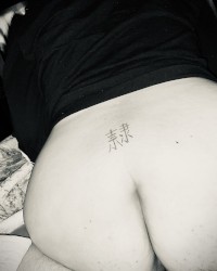 Juicy 😜 photo