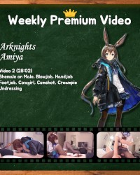 2/5 ~ 2/11 UPLOAD SCHEDULE (+ PREMIUM) photo