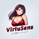 VirtuSens