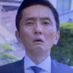 majakai