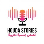 HOUDA STORIES