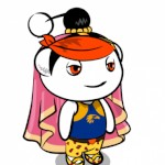 goodamboy