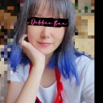 debbieban