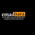 emad78sara82