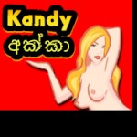 KandyAkka