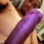 DirtyMacker