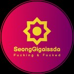 SeongGigaissda