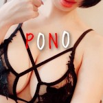 PONO_2000