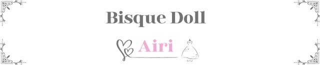 Bisque Doll Airi