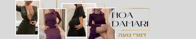 Noa Star Damari's Porn Videos | Pornhub
