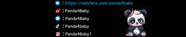 Pandaaaababy