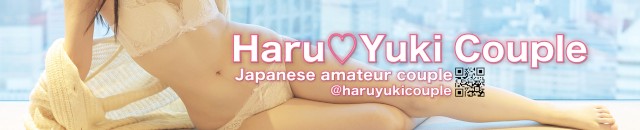 Haruyukicouple's Porn Videos | Pornhub