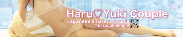 Haruyukicouple