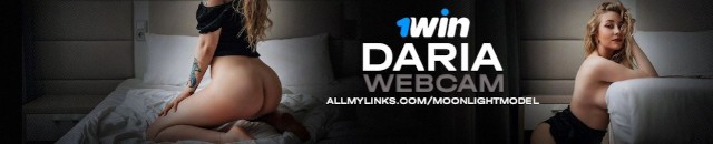 Дарья Домрачеваның секс видеосы