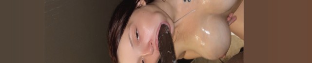 Angelina Deep