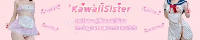 KawaiiSister