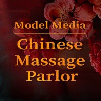 model-media-chinese-massage-parlor