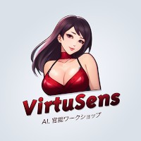 VirtuSens