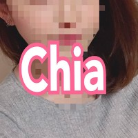 Chia_s2