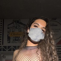 Avery Amour