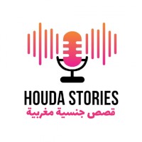 HOUDA STORIES