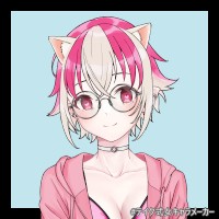 sakurasbitch