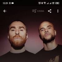Wesexdaily