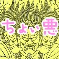 collection_H