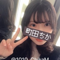 1010_ChikaM